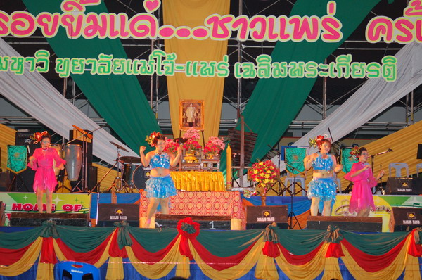 ../Picture/2550/sang (10)(2).JPG